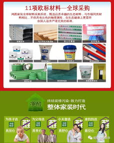 破冰之旅 夏不為利，總裁放價(jià)，裝修應(yīng)有的格調(diào)與招生輔助服務(wù)的智慧融合